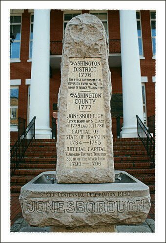 The Monument at the Washington County Courthouse in Jonesborough Tennessee near Boone North Carolina